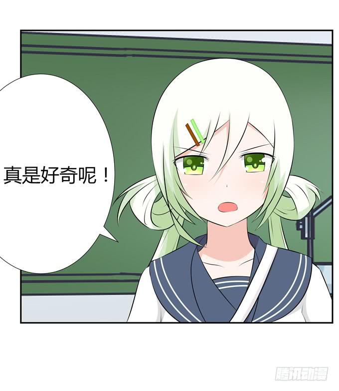 话剧表演(1/2)-第44话