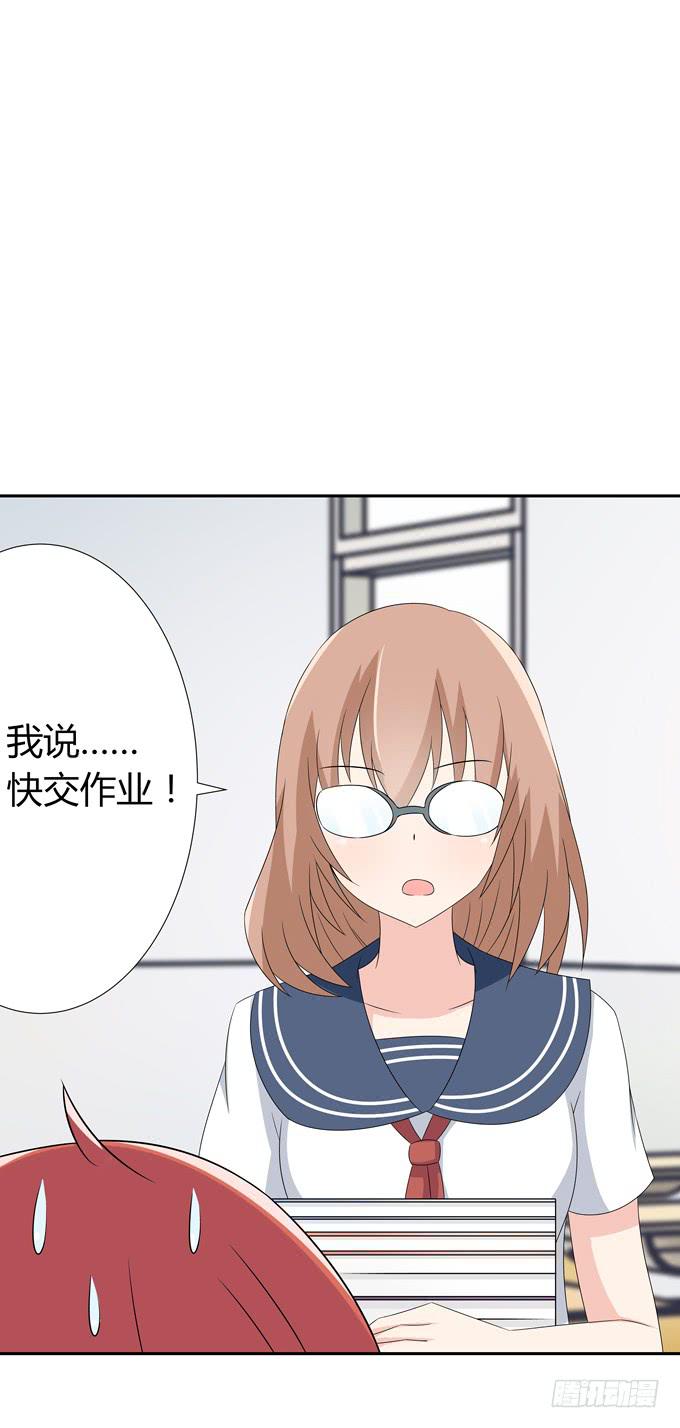 话剧表演(1/2)-第44话