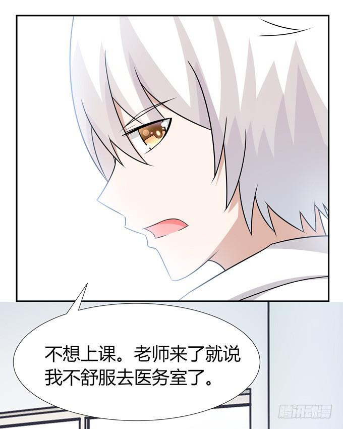 排练-第46话