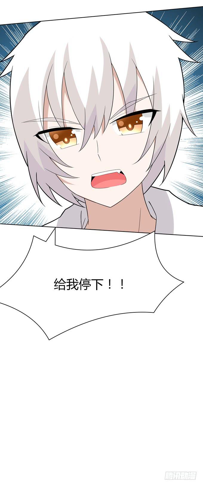 排练-第46话