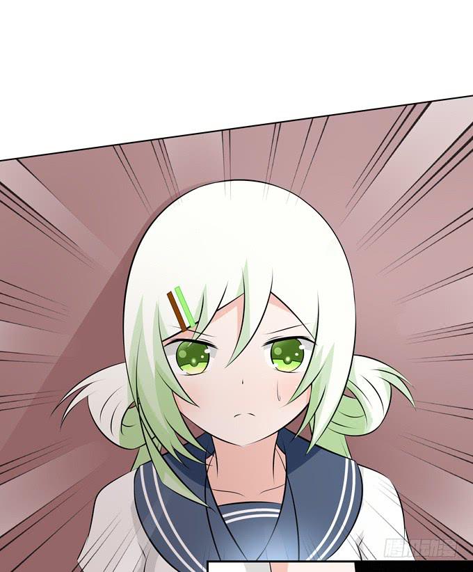 快离开这里-第50话