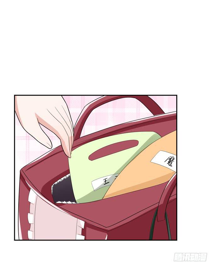 花心-第60话