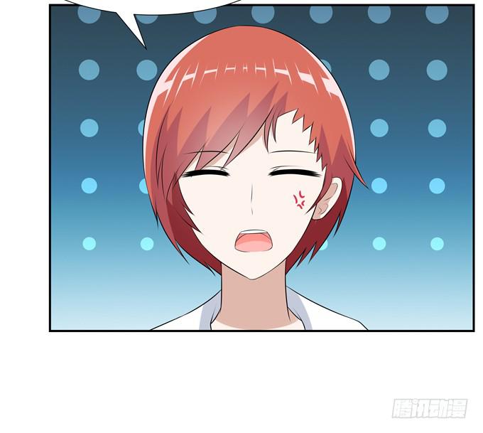 班长-第62话