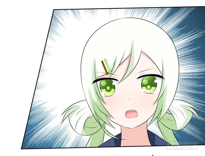 班长-第62话