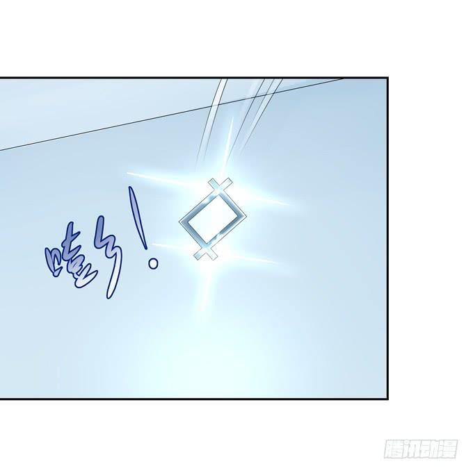 寄生(1/2)-第64话
