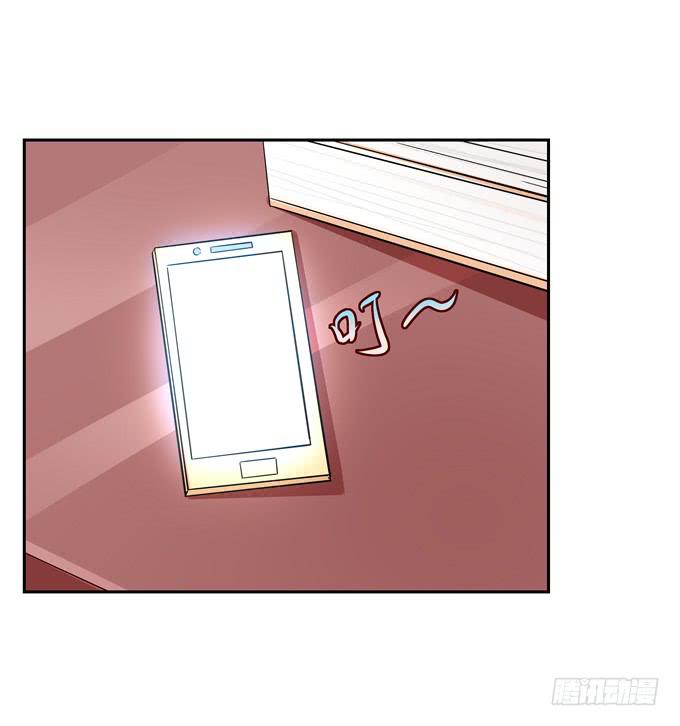 约会-第66话