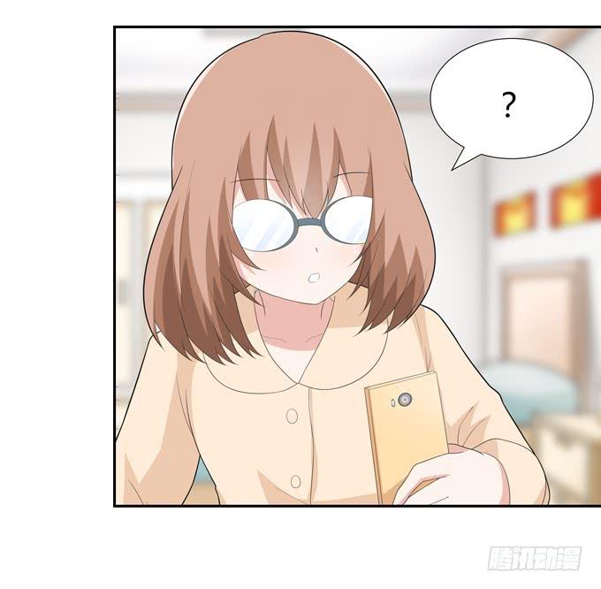 约会-第66话