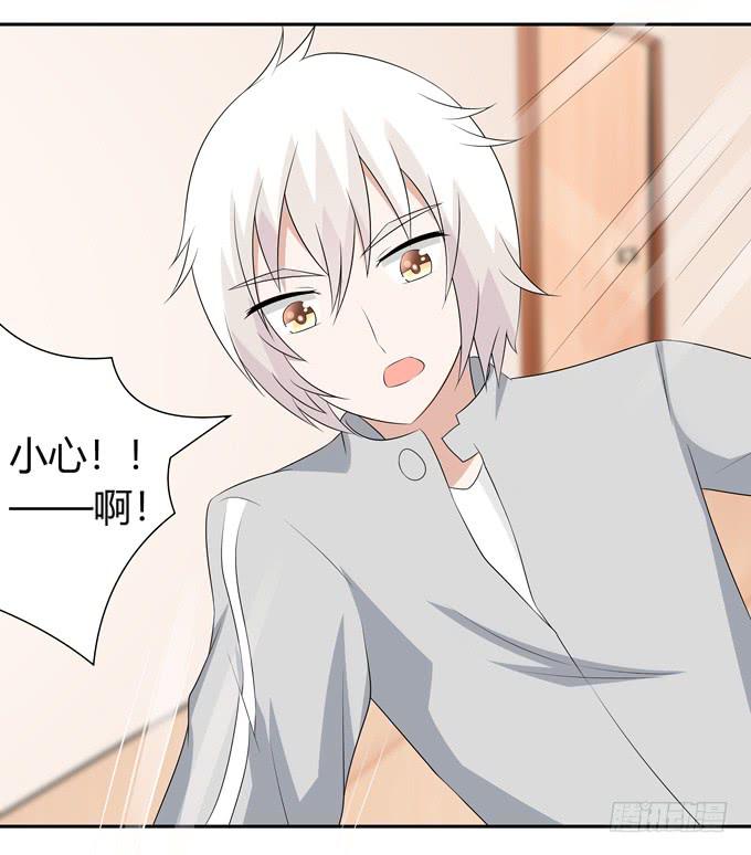 奇怪的画-第72话