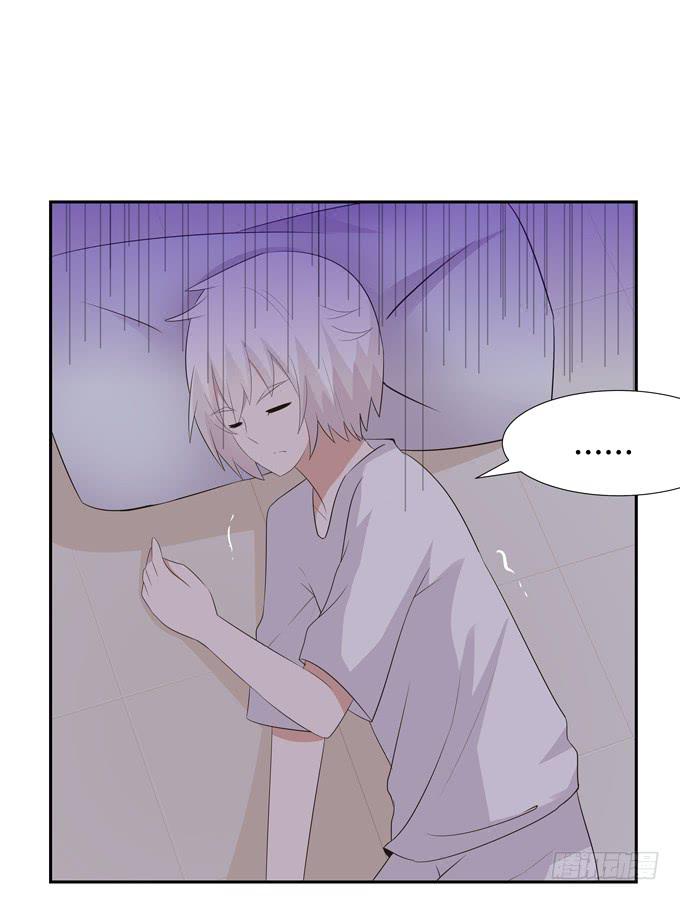 告白-第74话