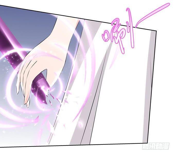 这个家伙疯了吗-第78话