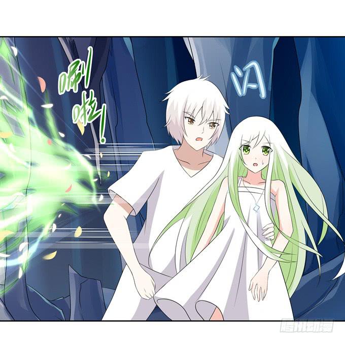 危机-第80话