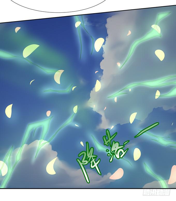 危机-第80话