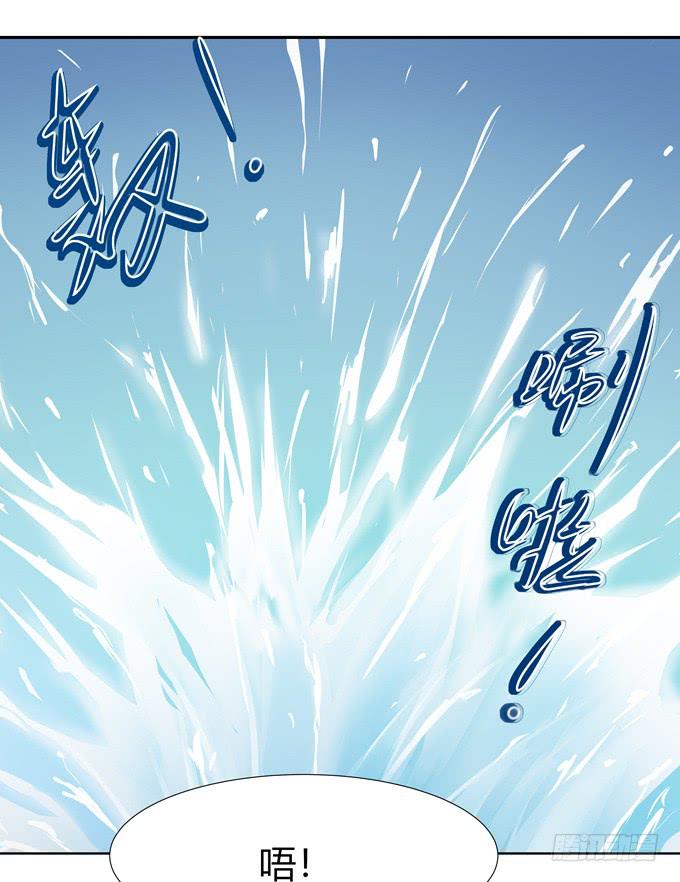 危机-第80话