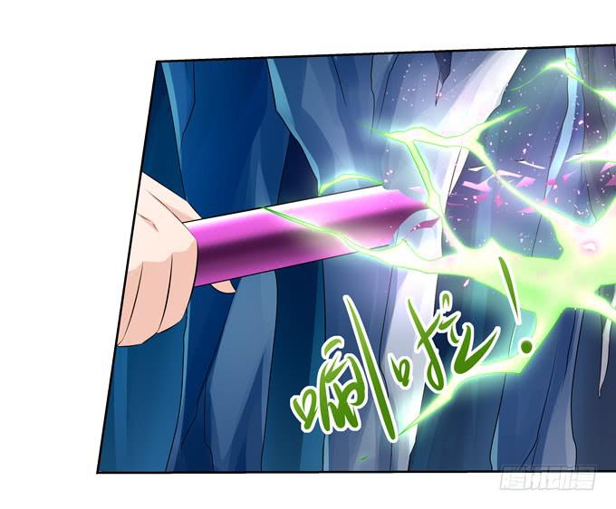 危机-第80话