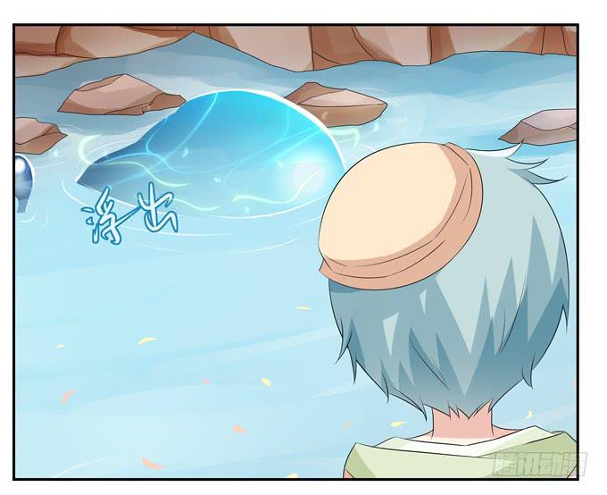 非礼勿视-第84话