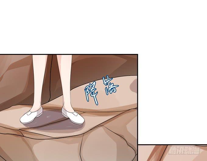 非礼勿视-第84话