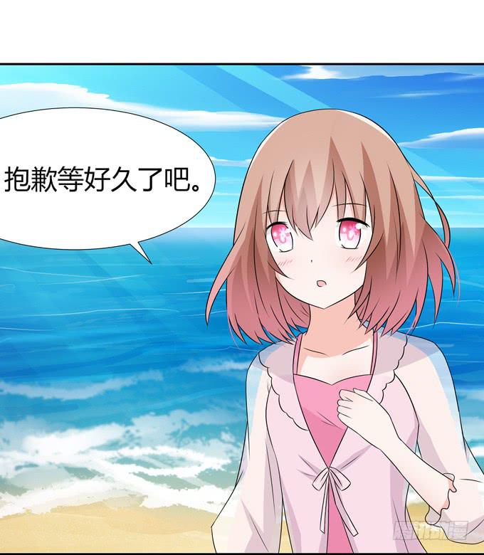 缠人的女生-第88话