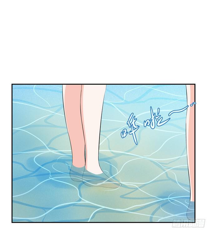 缠人的女生-第88话
