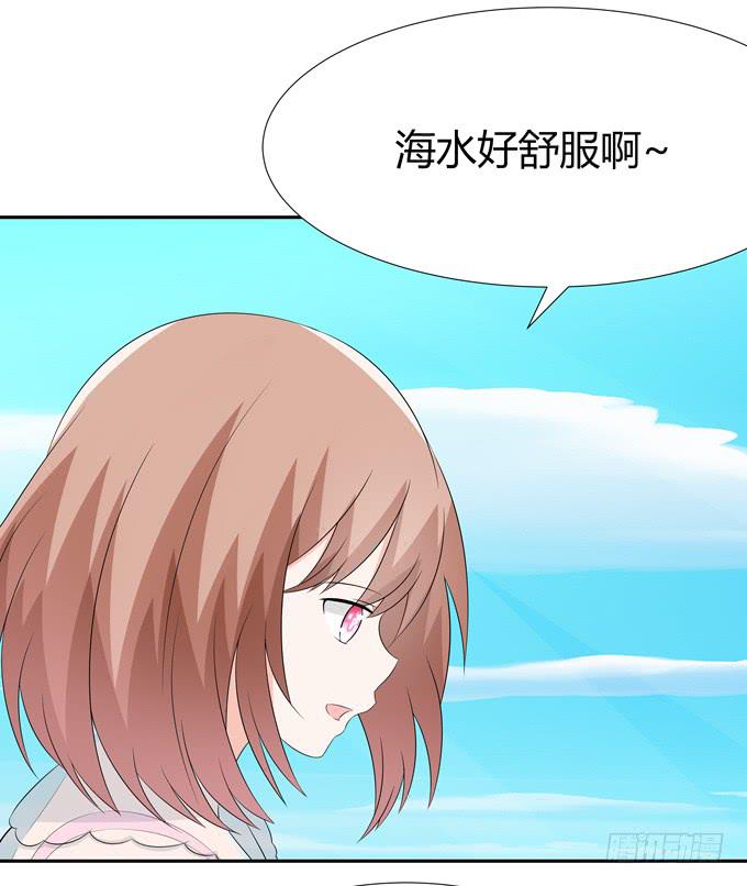 缠人的女生-第88话