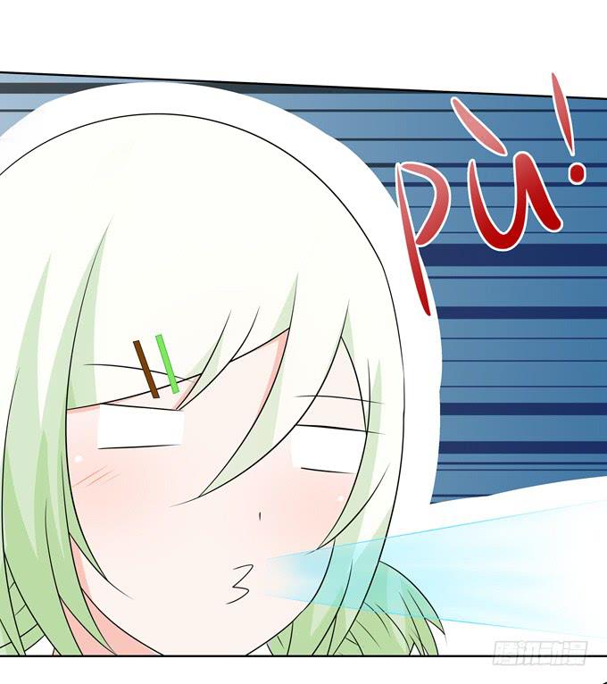 缠人的女生-第88话