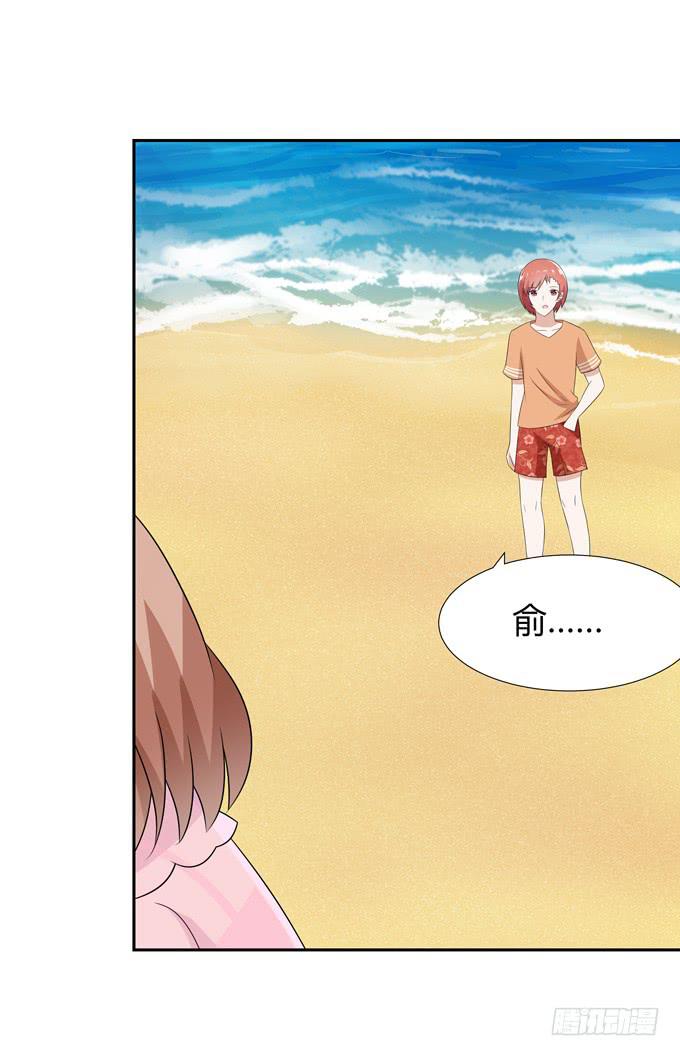 只是朋友-第90话