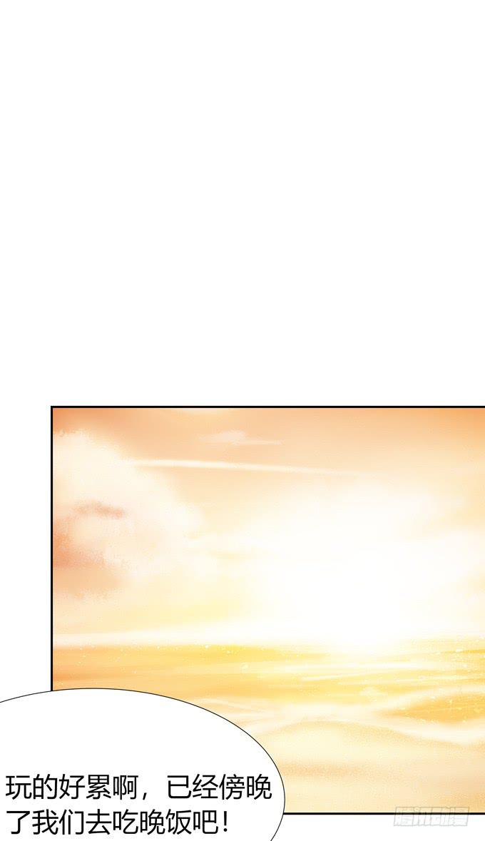 只是朋友-第90话