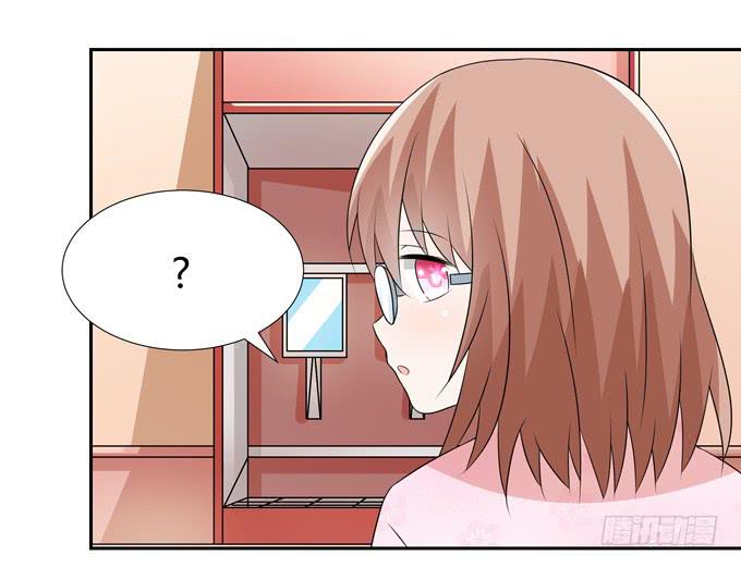 只是朋友-第90话