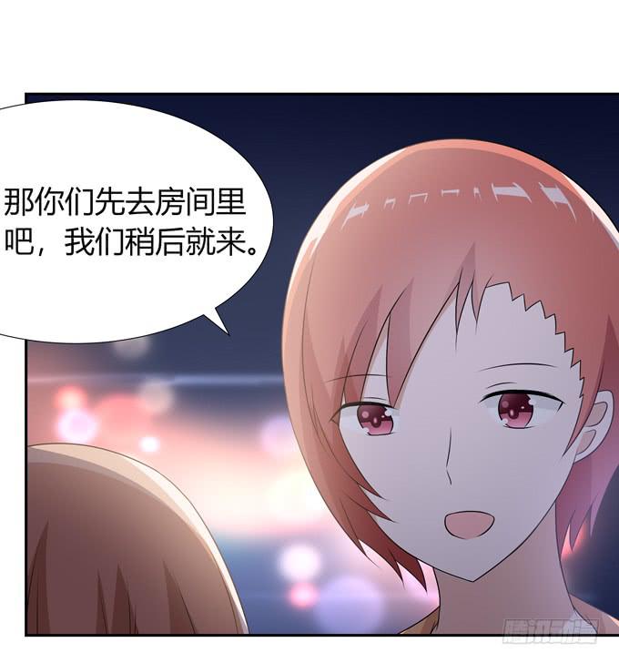 我们&hellip;&hellip;-第92话