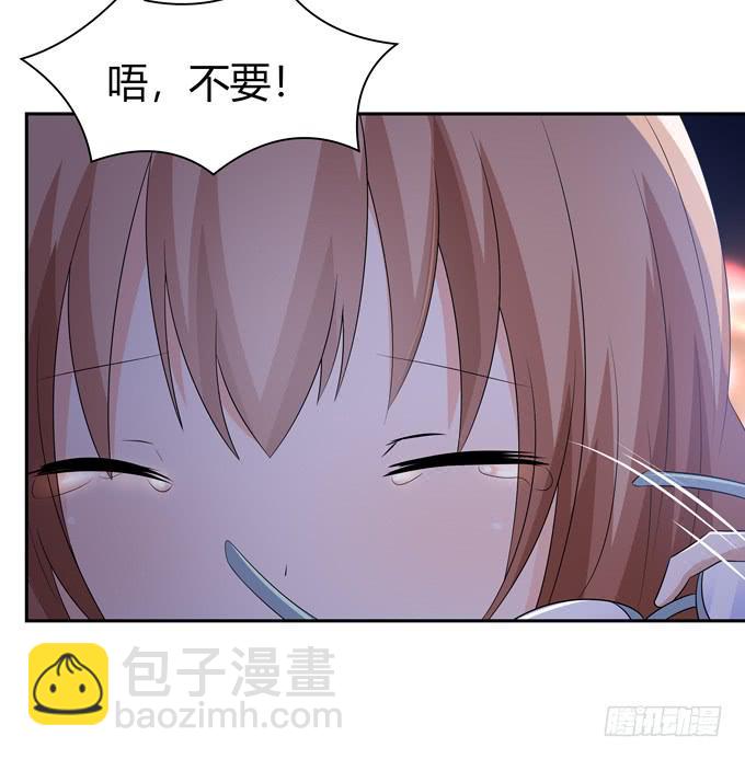 我们&hellip;&hellip;-第92话