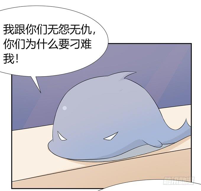 不毒舌会死-第94话