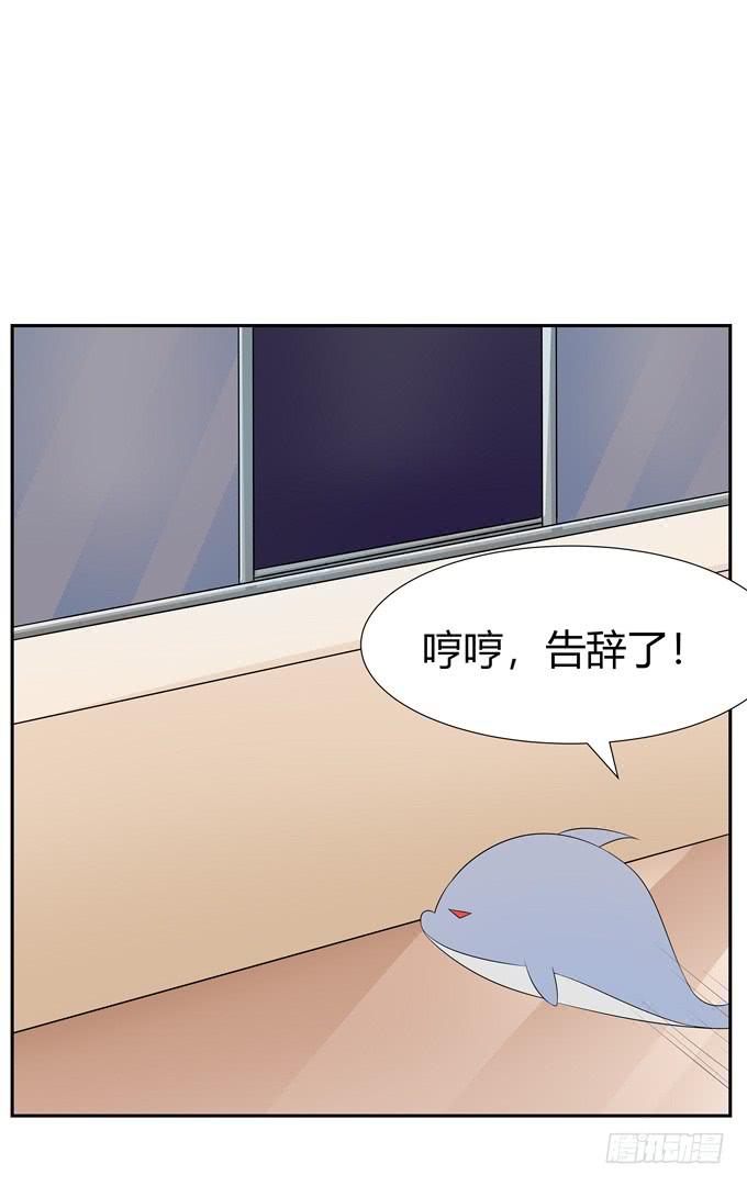 不毒舌会死-第94话