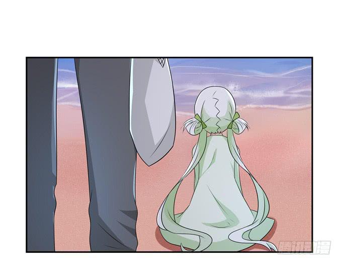 烟花-第96话