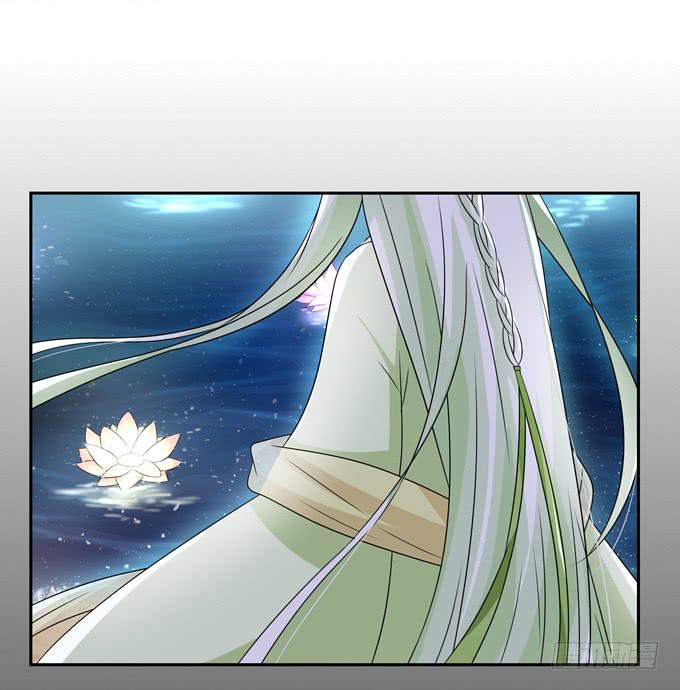烟花-第96话