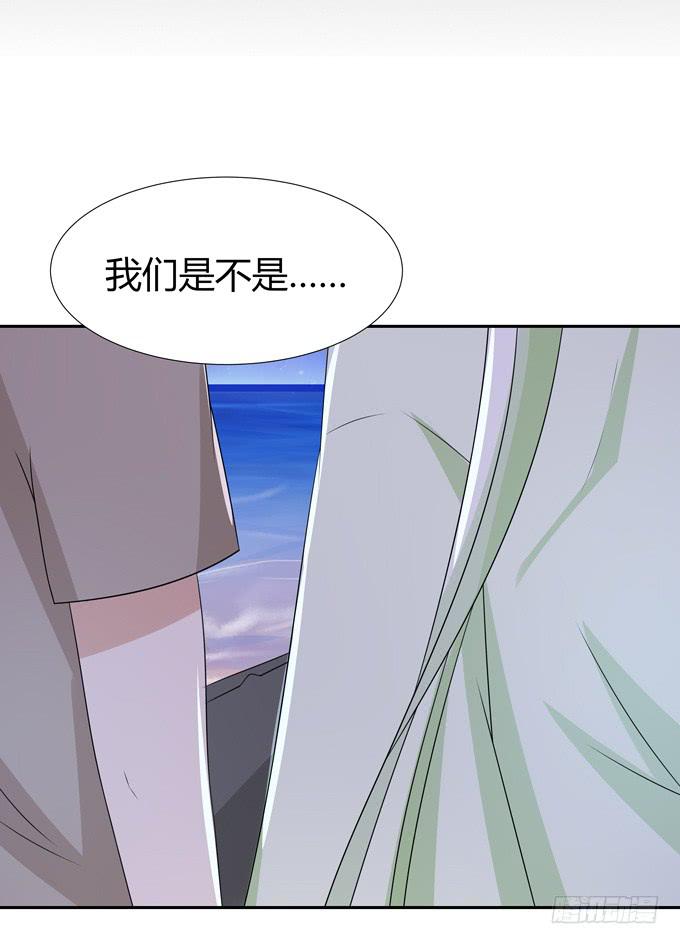 烟花-第96话