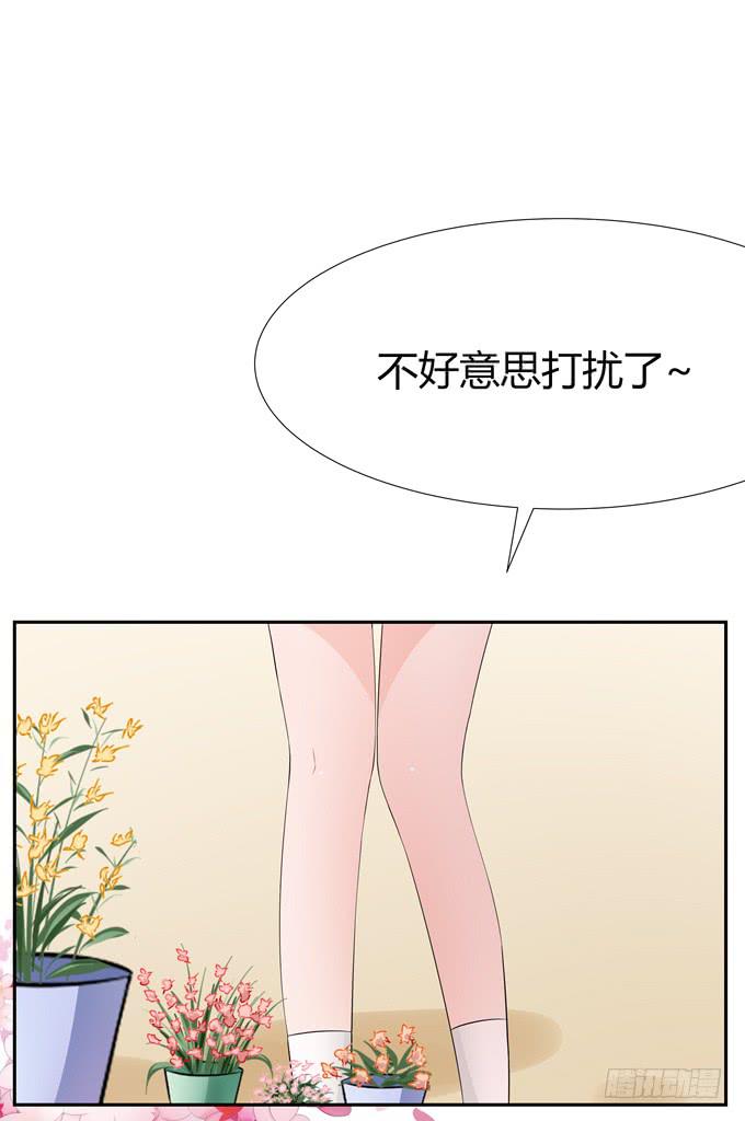 读心术-第100话