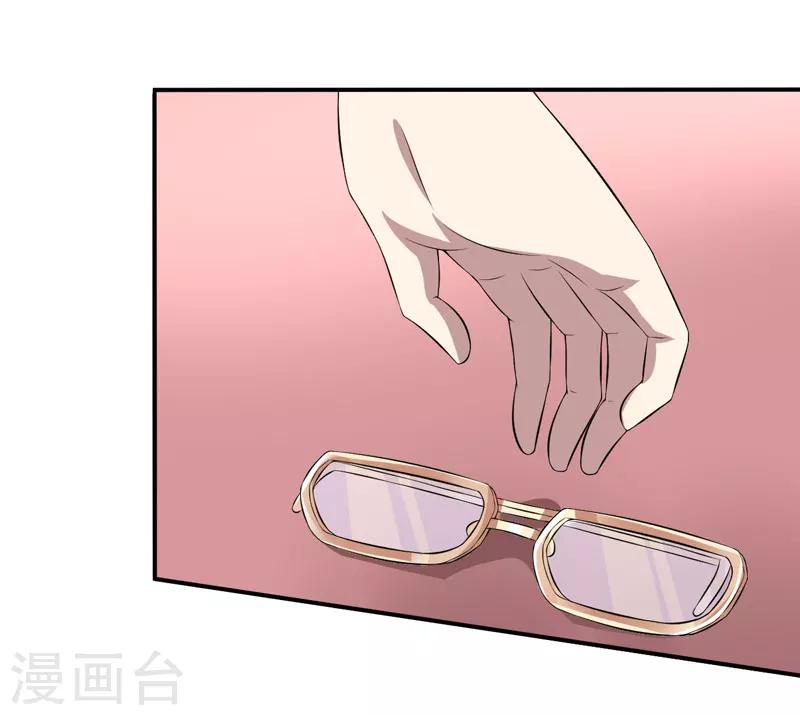第16话 生气质问夏其煊-第16话