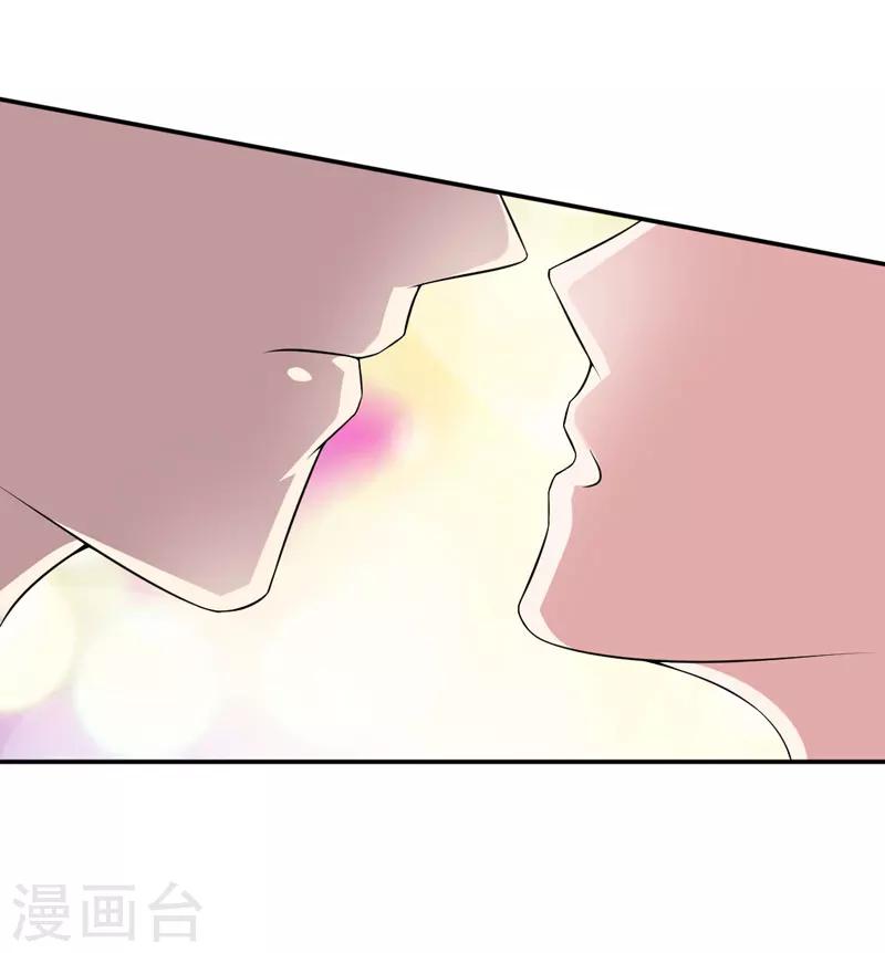 第18话 吻我，在十五的夜晚！-第18话