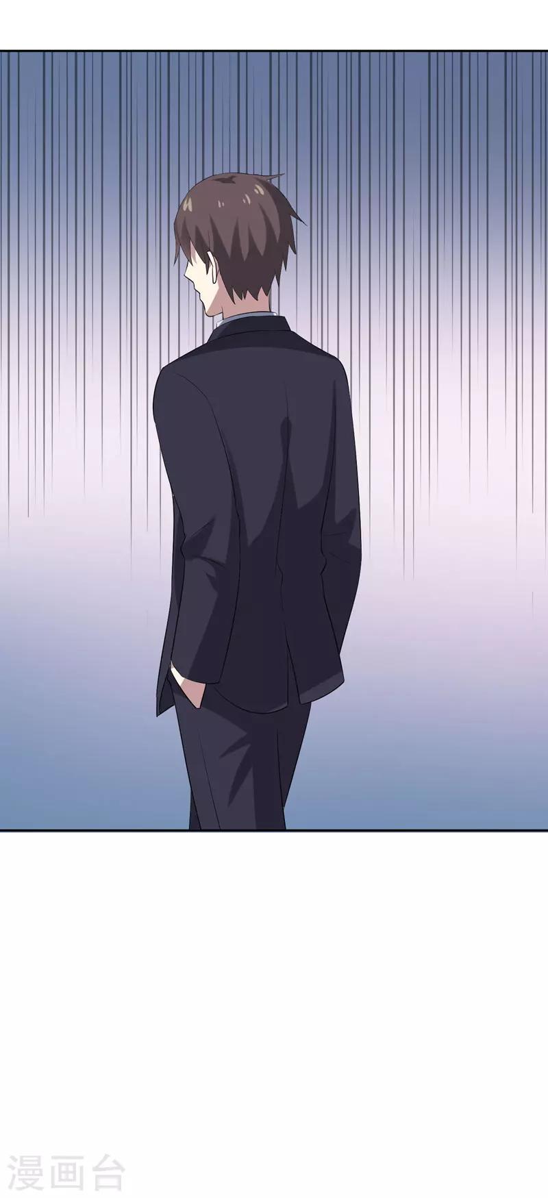 第26话 我一直都讨厌你-第26话