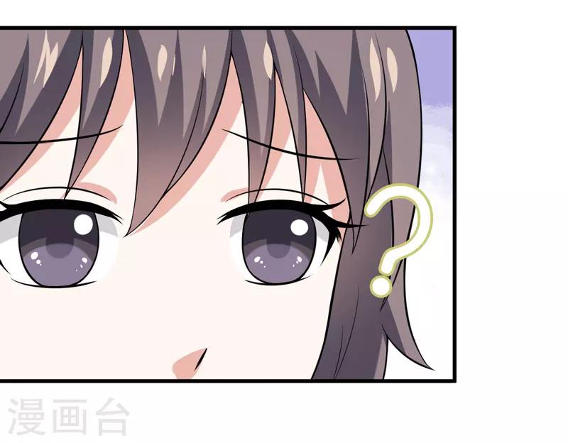 第30话 林正英大人，求保佑！-第30话