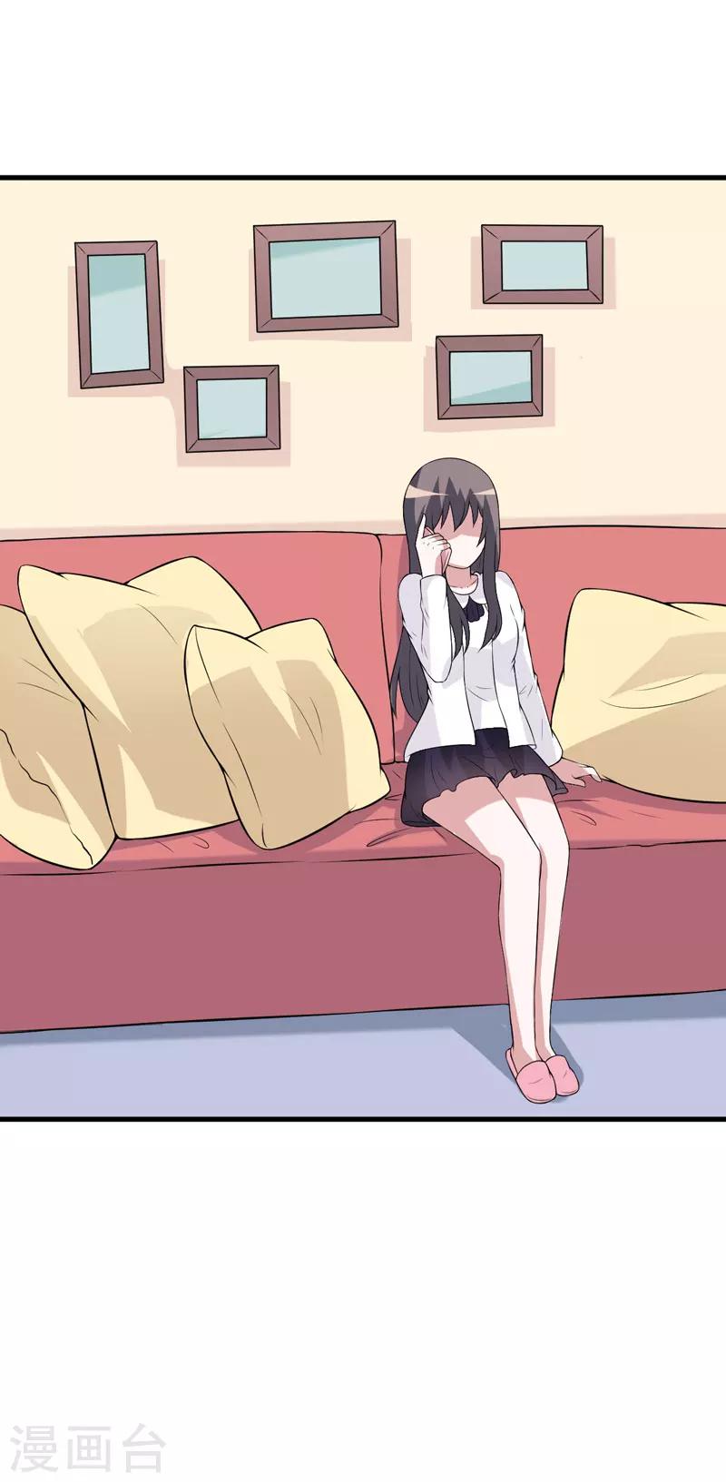 第34话 放开我，我不要！-第34话