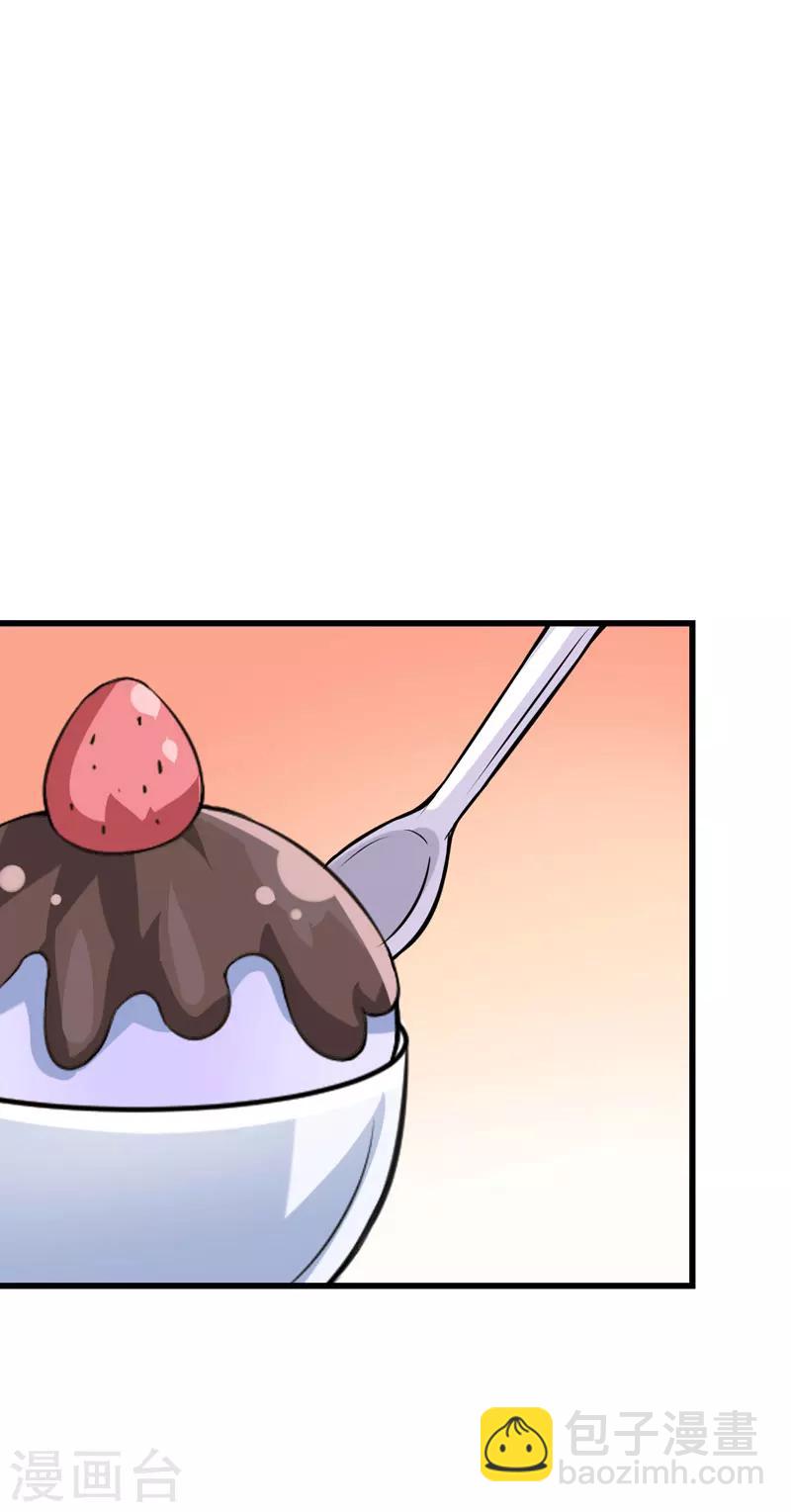 第40话 走着瞧-第40话