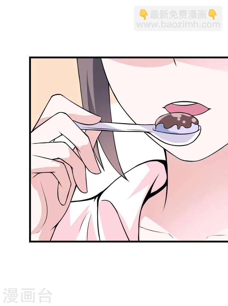 第40话 走着瞧-第40话