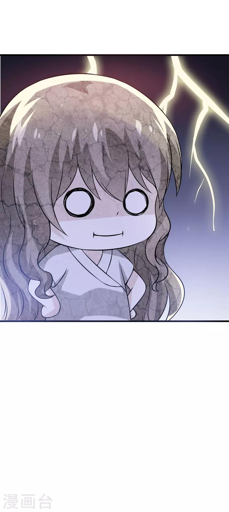 第44话 我想嘘嘘-第44话