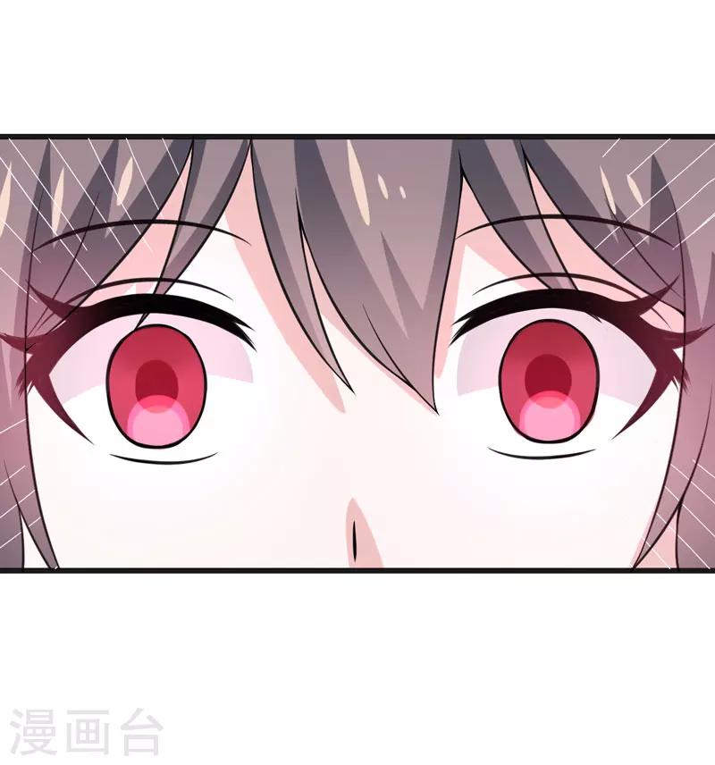 第48话 春宵一刻值千金-第48话