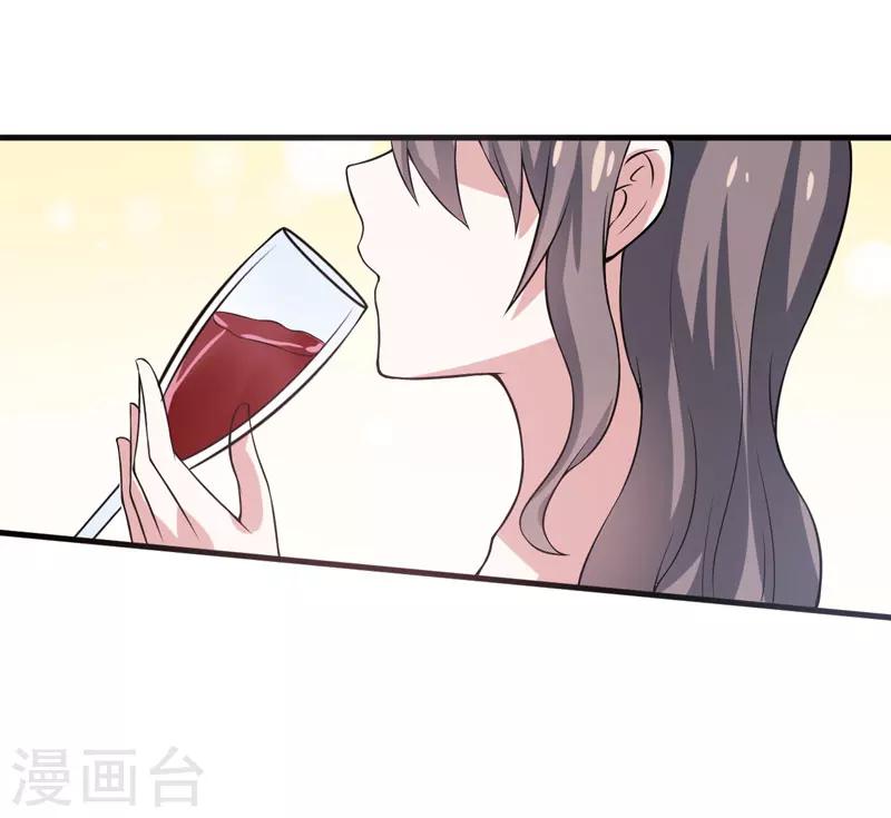 第48话 春宵一刻值千金-第48话