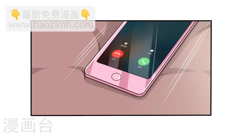 第6话 宇宙无敌狂霸酷拽炫-第6话