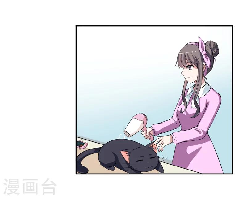 第6话 宇宙无敌狂霸酷拽炫-第6话