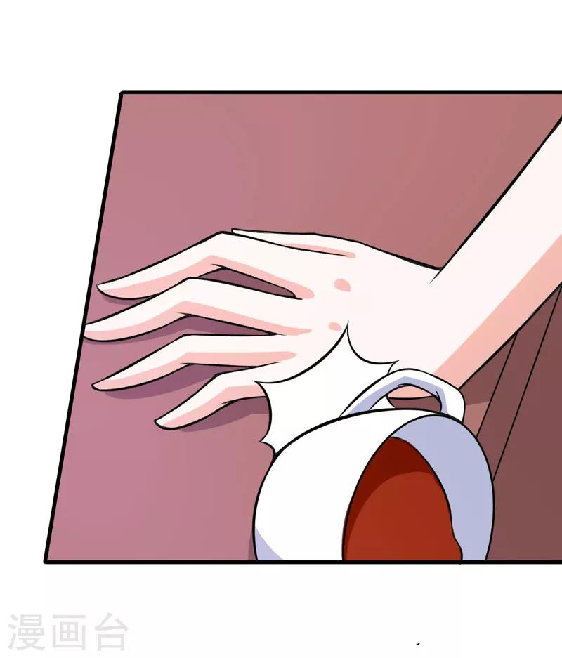 第58话 失忆了-第58话