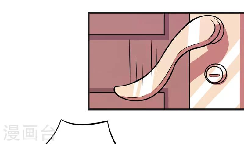 第64话 绑架！-第64话