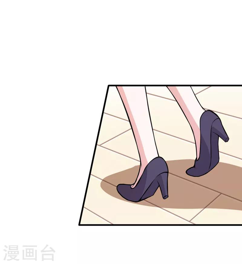 第68话 多管闲事的下场-第68话